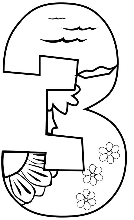 Omalovánka, obrázek Trojka - Znaky - k vytisknutí, pro děti k vybarvení zdarma, online ke stažení a vytištění